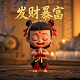 肿瘤标志物检查有没有意义啊